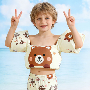Gilet de flottabilité pour enfants avec motif d'ours de dessin animé, équipement de flottabilité de haute qualité 50n pour les sports nautiques - Product Image 1