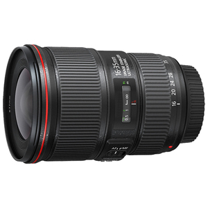 Objectif grand-angle d'occasion DF Wholesale Original Full Frame EF 16-35mm F/2.8L II USM – Commandez en ligne vos objectifs d'appareil photo - Product Image 5
