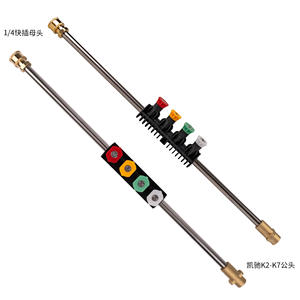 Lance de pulvérisation de pistolet de lavage de voiture de baguette d'extension avec l'adaptateur différent Bosch <span class=keywords><strong>Nilfisk</strong></span> Lavor 50CM - Product Image 3