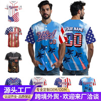Jersey Baseball Putih Lengan Pendek Cepat Kering Sublimasi 100% Serat Poliester Kerah Baseball Unisex Longgar Musim Panas 2024