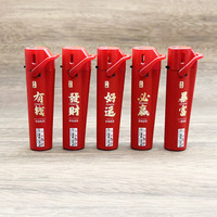 Briquet à Jet Métallique de Luxe Coupe-Vent Rechargeable avec Verrou de Sécurité, Multicolore, Logo Personnalisé, Cadeau d'Entreprise, Vente en Gros, Compatible Gaz US