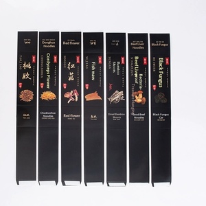 Customizable Mushroom <b>Gift</b> <b>Box</b> Lid & Base with Logo Printing for Dried Morels - Product Image 1