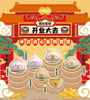 MOLYNK Série Sweetheart Style Chinois Jouets Squishy Ultra Doux à Rebond Lent Boîte Mystère Haut de Gamme Anti-Stress Décoration Tendance Garçons