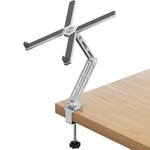 <b>Laptop</b> Tablet <b>Stand</b> Cantilever-Type Rotating Height Adjustable Cooling <b>Stand</b> Portable Detachable Multi Purpose <b>Stand</b> - Product Image 1