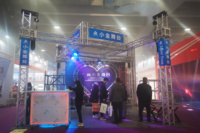 10x10 Truss de cabina de Feria Comercial