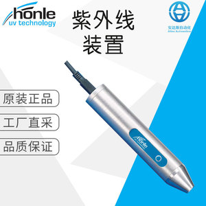 Equipo UV Honle de 365 Nm, Portátil, de Aleación de Aluminio, para Uso Industrial - Product Image 1