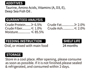 Fabbrica all'ingrosso OEM ODM molteplici sapori cane gatto Snack può Pet <span class=keywords><strong>cibo</strong></span> <span class=keywords><strong>umido</strong></span> con vitamine e minerali gustosi - Product Image 6