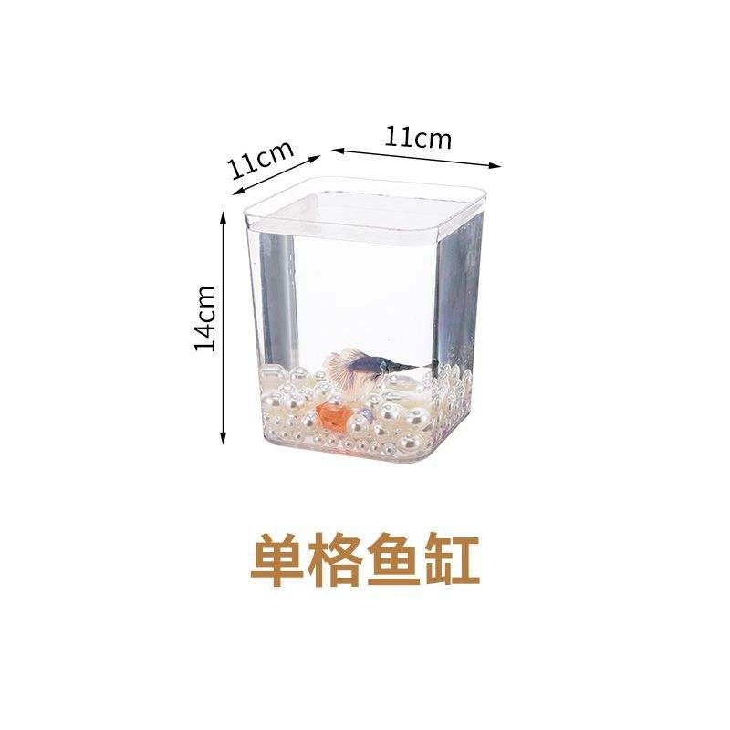 Single fighting fish tank