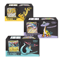 Cartes à collectionner originales GenuineGholdengo EX PTCG/TCG Mega Dream Booster Box Chinese Master Strategy Deck Building Set Gift Box