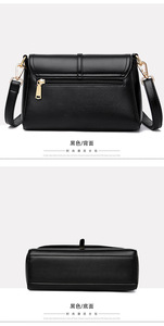 Sacs à main pour femmes de haute qualité en cuir PU, sac à bandoulière, sac messager de créateur tendance, nouveau sac bandoulière de luxe - Product Image 5