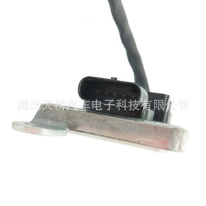 Mercedes-Benz Nox <b>Sensor</b> 5WK9 6683 12V Flat 5 Pin <b>For</b> <b>Car</b> Replacement - Product Image 5