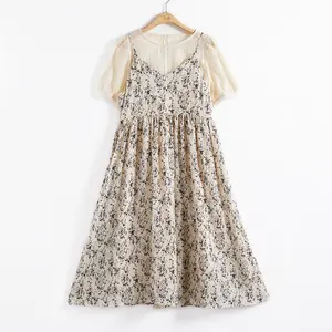 커스텀 플로럴 프린트 여성 하이 웨이스트 홀터 A 라인 롱 드레스 한국 새로운 짧은 소매 투피스 스커트 드레스