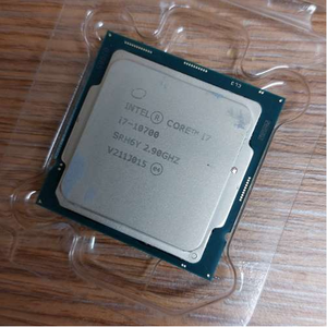 Nuevo Procesador de Escritorio Core I7 10700 de 2.9GHz, Catorce Núcleos, LGA1200, con 5MB de Caché L2 y 16MB de Caché L3 - Product Image 5