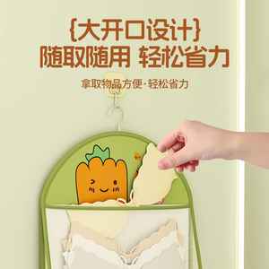 Sac de rangement suspendu Beilian pour lingerie et chaussettes, largeur 40 cm, type crochet, organiseur de placard rectangulaire, organiseur de chambre à coucher - Product Image 4