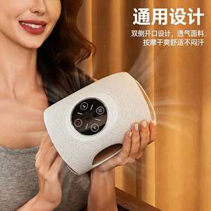 Electric <b>Hand</b> <b>Massager</b> Acupressure Kneading Rechargeable With Heat Therapy For Finger Care - Product Image 4