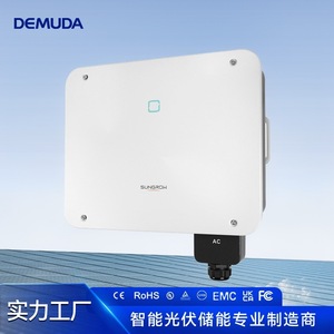 Inversor solar Sungrow de 40 kW trifásico CC/CA conectado a la red para sistema fotovoltaico - Product Image 2