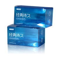 Boîte en acétate personnalisée, emballage transparent en PET, boîte en plastique transparente, emballage en plastique pour cosmétiques