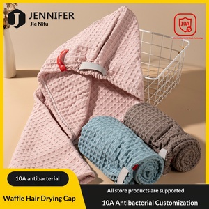 Serviette <span class=keywords><strong>de</strong></span> séchage capillaire gaufrée super absorbante et à séchage rapide pour adultes – Pas besoin <span class=keywords><strong>de</strong></span> sèche-cheveux - Product Image 2