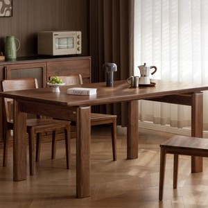 Whale Island Solid Wood <b>Dining</b> <b>Table</b> Rectangle Black Walnut Stable Framework Structure <b>Dining</b> Room Furniture - Product Image 1