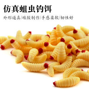 เหยื่อตกปลาแบบนิ่ม ขนาด 2 ซม. 100 ตัว/ถุง สี่สี สำหรับตกปลาคาร์พ ปลาครูเชียน เหยื่อตกปลาแบบตีล่าง - Product Image 5