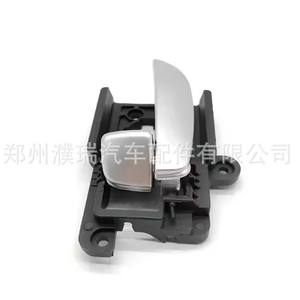 Manija Interior de Puerta para Hyundai Elantra 82610-2H000, Delantera Izquierda, Plástico, Diseño Contemporáneo - Product Image 2