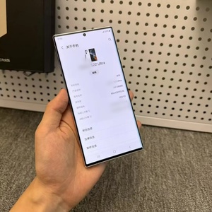 Teléfono Inteligente Sam Gala/xy S22 Ultra 5G 2022 - Snapdragon 8 Gen 1, Pantalla AMOLED de 120 Hz, Cámara Cuádruple de 108 MP, S Pen, 5000 mAh, Versión Global - Product Image 2
