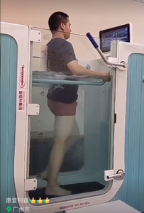 Loop In De Waterhydrotherapie Badkuip Onderwater Loopband Onderste Ledematen Training Watermassage Apparatuur - Product Image 2