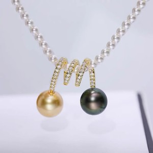 Collier pendentif simple en argent DIY 31303 avec perles de 9 à 13 mm, support vide double perle, argent S925, accessoire avec perles - Product Image 3