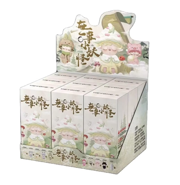 9pc/set