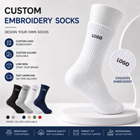 Chaussettes de sport en coton peigné de haute qualité, broderie personnalisée, jacquard, pour hommes, femmes, unisexe, logo personnalisé