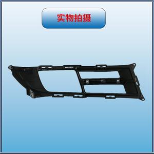 Couverture de phare antibrouillard avant Kia Rio en matériau PC, fixation par vis pour KIA DYK - Product Image 3