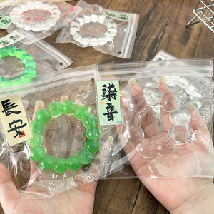 Bracelet de simulation style antique, jouet anti-stress portable unisexe en silicone et plastique à presser, style chinois, pour enfants - Product Image 2