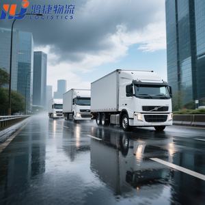 이우 절강성에서 카자흐스탄까지의 도어 투 도어 LCL+익스프레스 육상 운송 전문 화물 운송업체 - Product Image 2