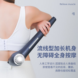 Pistolet de massage pour tissus profonds, moteur sans balais, rechargeable, bleu argenté, pour le cou, le dos, les jambes, les épaules, les pieds - Product Image 5