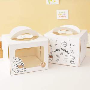 Vendita calda stampa personalizzata torta scatola con finestra scatola di carta da forno con manico per <span class=keywords><strong>torte</strong></span> festa di compleanno - Product Image 3