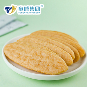 Top Grade Sabor Baby Snack Grain Based Snacks Soft Picante Sabor Salgado Bolachas De Arroz Personalizado Bolo De Arroz Saco Seco De Milho Em Massa - Product Image 2