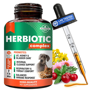 Suplementos herbales <span class=keywords><strong>para</strong></span> mascotas, tableta removedora de manchas de lágrimas, multivitamina de luteína <span class=keywords><strong>para</strong></span> apoyo de perros, limpieza de ojos, suplementos <span class=keywords><strong>naturales</strong></span> <span class=keywords><strong>para</strong></span> el cuidado de <span class=keywords><strong>la</strong></span> salud - Product Image 2