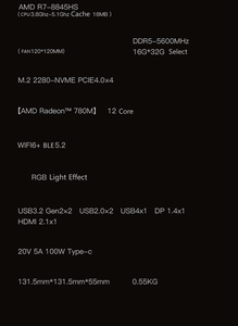 Mini <span class=keywords><strong>PC</strong></span> <span class=keywords><strong>Cyberpunk</strong></span>-RGB de alta calidad con AMD Core R7 7840HS/R9 8845HS CPU DDR5 Ram M.2 USB WIFI6 Dual LAN Mini computadora de escritorio - Product Image 5
