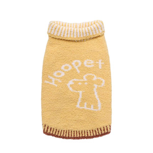 Hoopet Pull en polaire doux à col roulé pour chien, vêtements chauds d'hiver et d'automne pour chiots, coupe confortable - Product Image 3