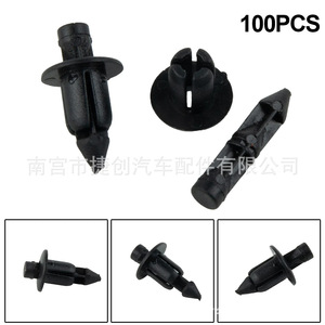 Clip de fixation pour moto Toyota Suzuki Yamaha, clip flèche, trou de 6 mm, plastique noir, pièce de rechange JC-1314 - Product Image 4
