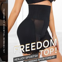 Culotte rembourrée en silicone de haute qualité pour les fesses et les hanches, culotte rembourrée en dentelle pour lifter les fesses, culotte rembourrée pour les hanches et les fesses pour femmes