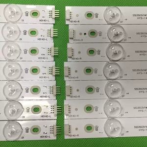 Rétroéclairage LED pour téléviseur HX-NO.994 GJ-2K16-550-D714-S1/V4-R LB55072 V1 Rétroéclairage TV 55PUS6551/12 - Product Image 6