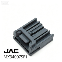 Connecteur de boîtier de câble femelle JAE MX34007SF1 7P 2,2 mm de haute qualité, connecteur automobile fil-circuit 3A, prêt à être expédié
