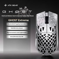 Souris de jeu filaire et sans fil ATK Ghost Extreme, double mode, 2.4G USB, texture en fibre de carbone, rechargeable, 5 boutons, PAW3950