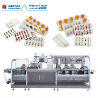 DPP automatique plaque plate Alu PVC formant scellage emballage blister machine PLC contrôlé moteur de haute qualité pour tablette capsule