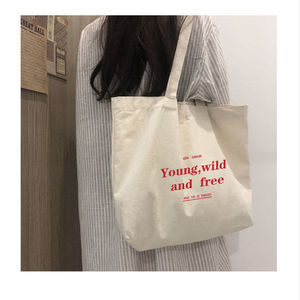 Sac fourre-tout en toile de coton réutilisable, écologique, 12 oz, avec impression de logo personnalisé, vente en gros, faible MOQ - Product Image 3