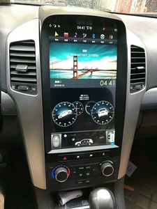Radio con Pantalla Táctil Vertical Tesla para Chevrolet <span class=keywords><strong>Captiva</strong></span>, con Reproductor de CD, GPS, Bluetooth/WiFi, 2GB de RAM y 32GB de ROM, <span class=keywords><strong>Precio</strong></span> de Fábrica - Product Image 4