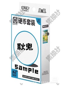 Pokémon 151 loạt phiên bản Trung Quốc tiền xu 151 bất ngờ du lịch hy vọng phiên bản tất cả xác thực trong kho bây giờ đã sẵn sàng để tàu ngay lập tức - Product Image 2