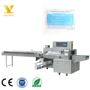 Automatische Gesichts masken verpackungs maschine für Gaze N95mask kleine horizontale Verpackungs maschinen - Product Image 1