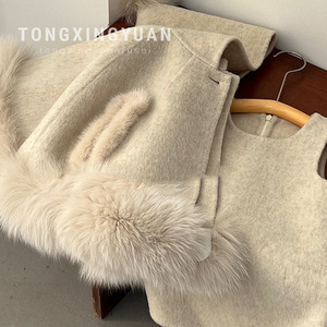 Child Star Circle Girls Wool <b>Coat</b> With Fox Fur Mandarin Collar Thickening Autumn Winter <b>Skirt</b> Set - Product Image 5